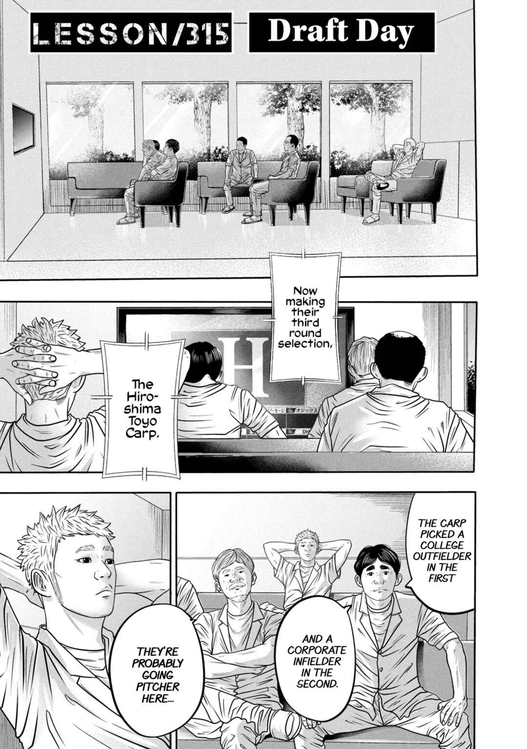 Page 1 Chapter 315 Battle Studies