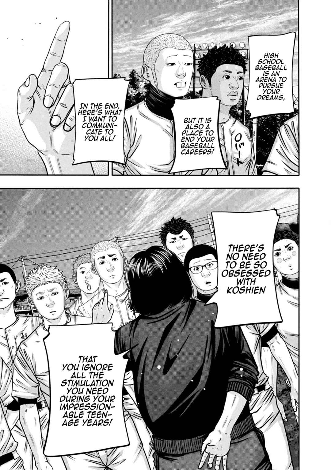 Page 17 Chapter 315 Battle Studies