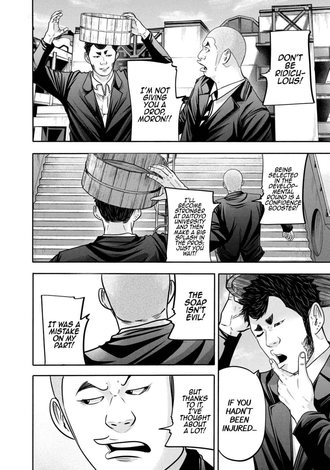 Page 8 Chapter 315 Battle Studies