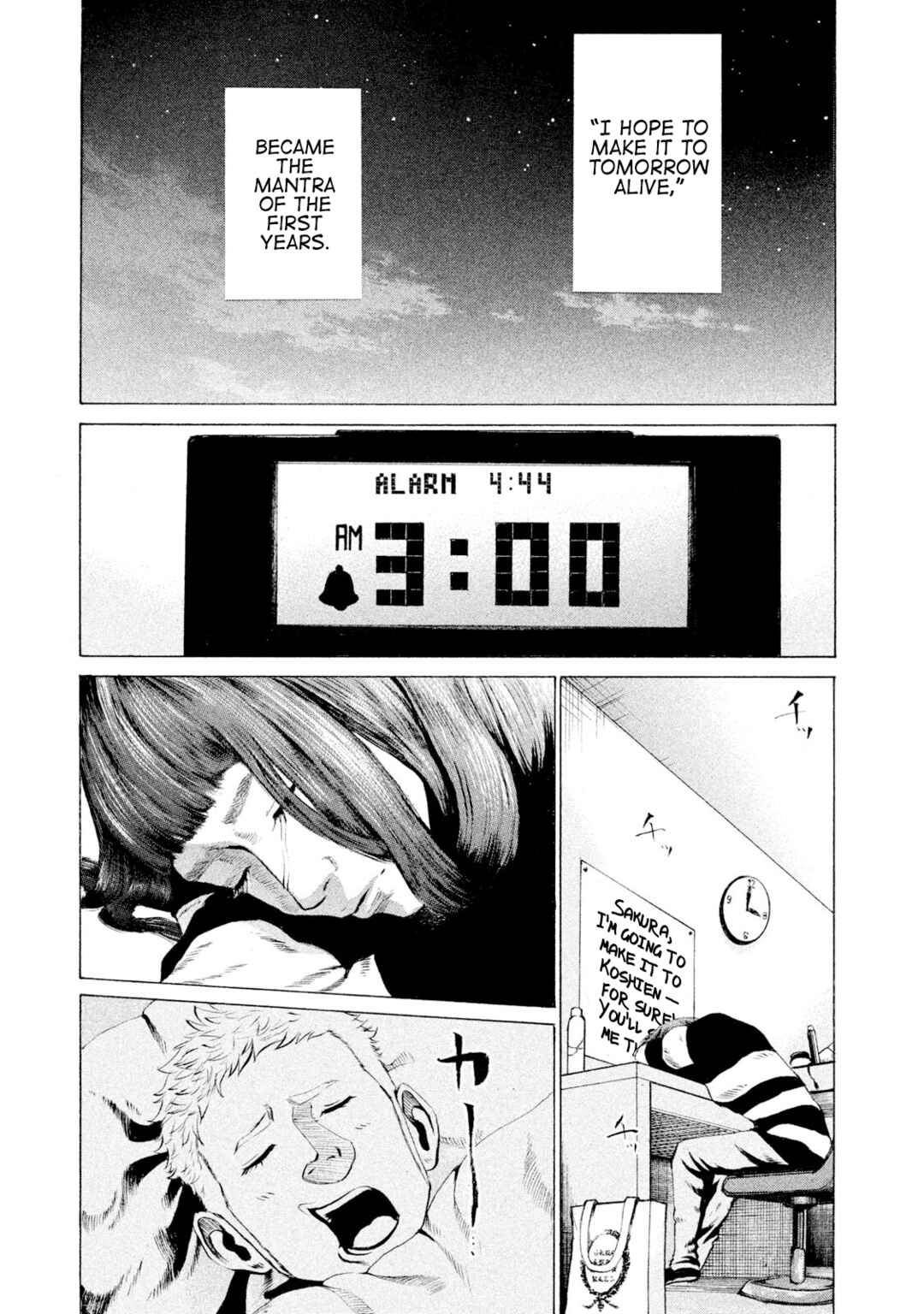 Page 15 Chapter 16 Battle Studies