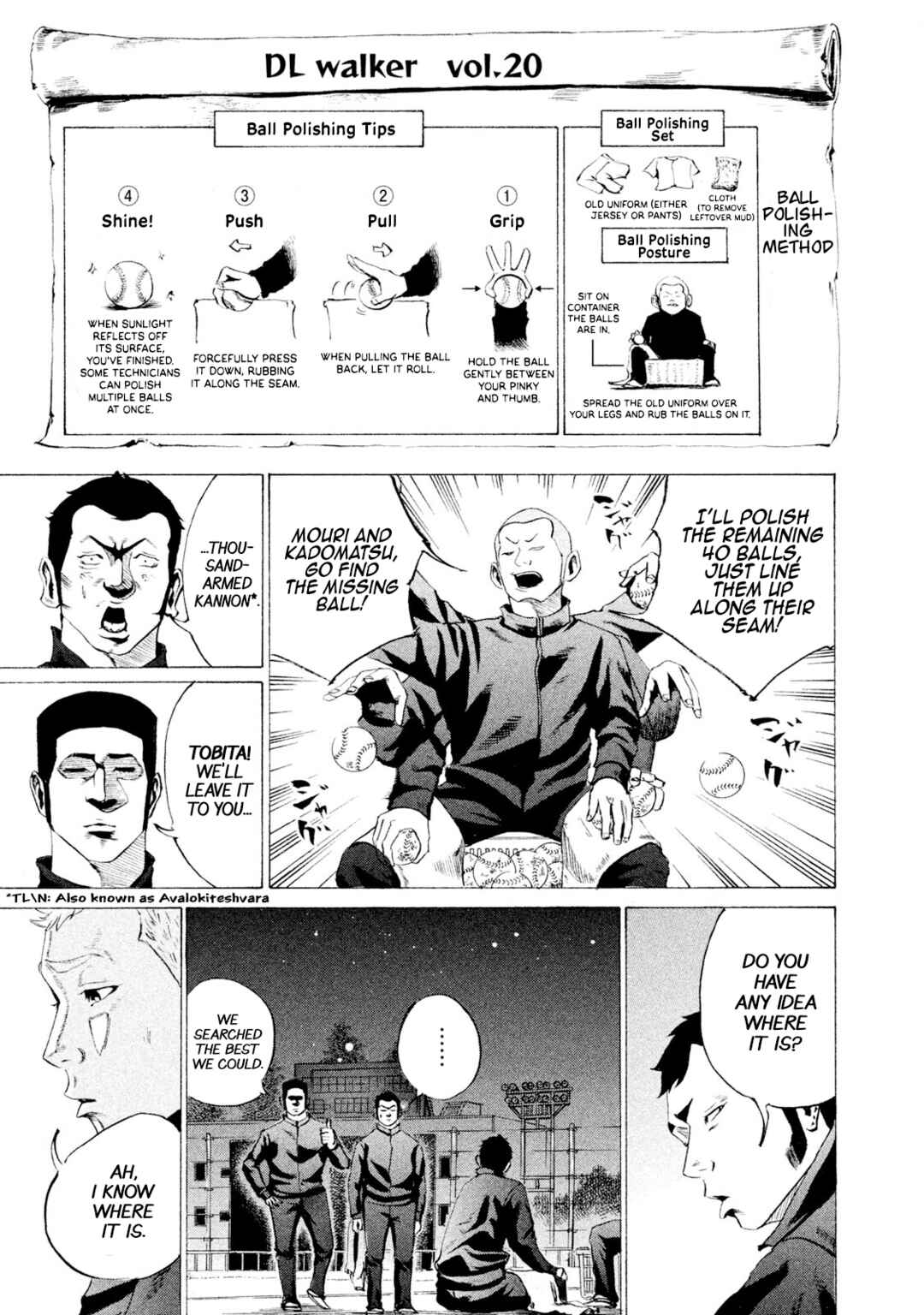 Page 7 Chapter 16 Battle Studies