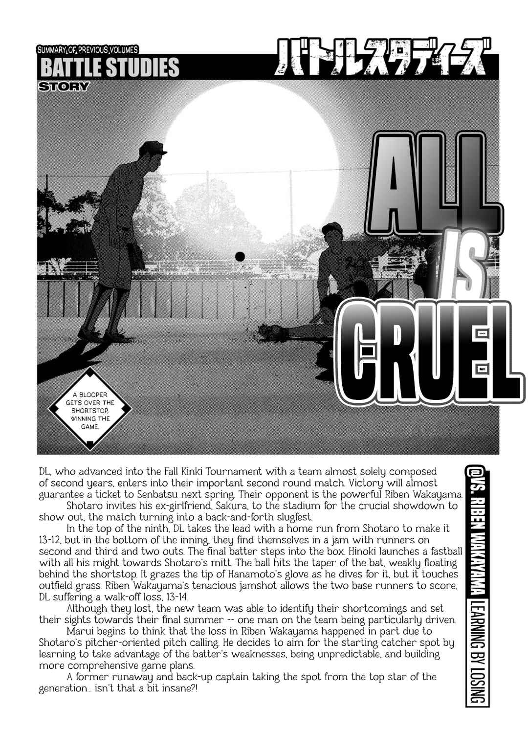 Page 5 Chapter 334 Battle Studies