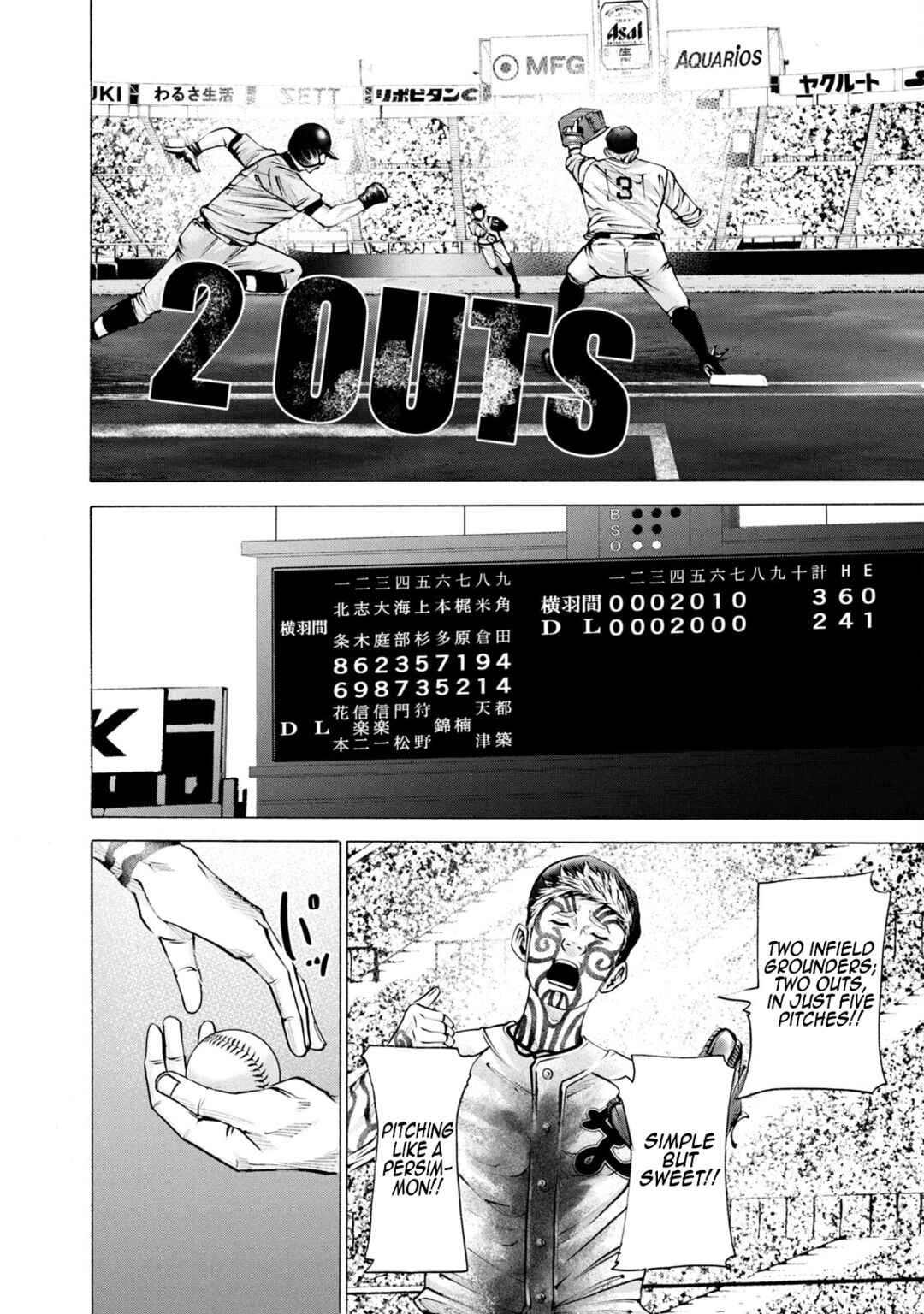 Page 11 Chapter 256 Battle Studies