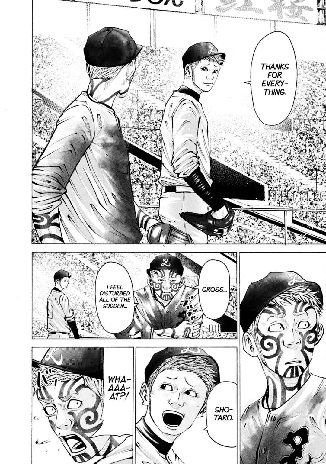 Page 13 Chapter 256 Battle Studies