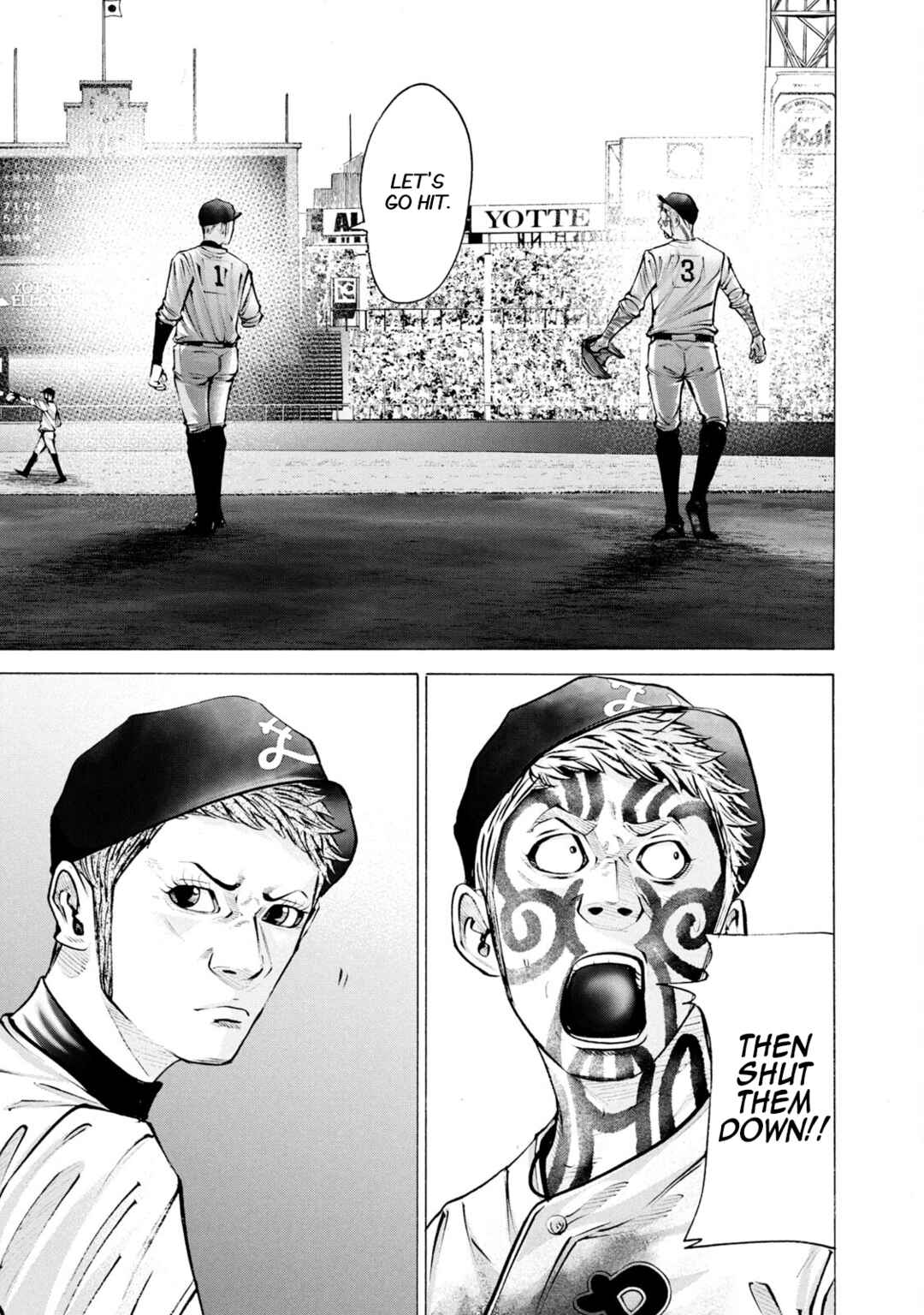 Page 14 Chapter 256 Battle Studies