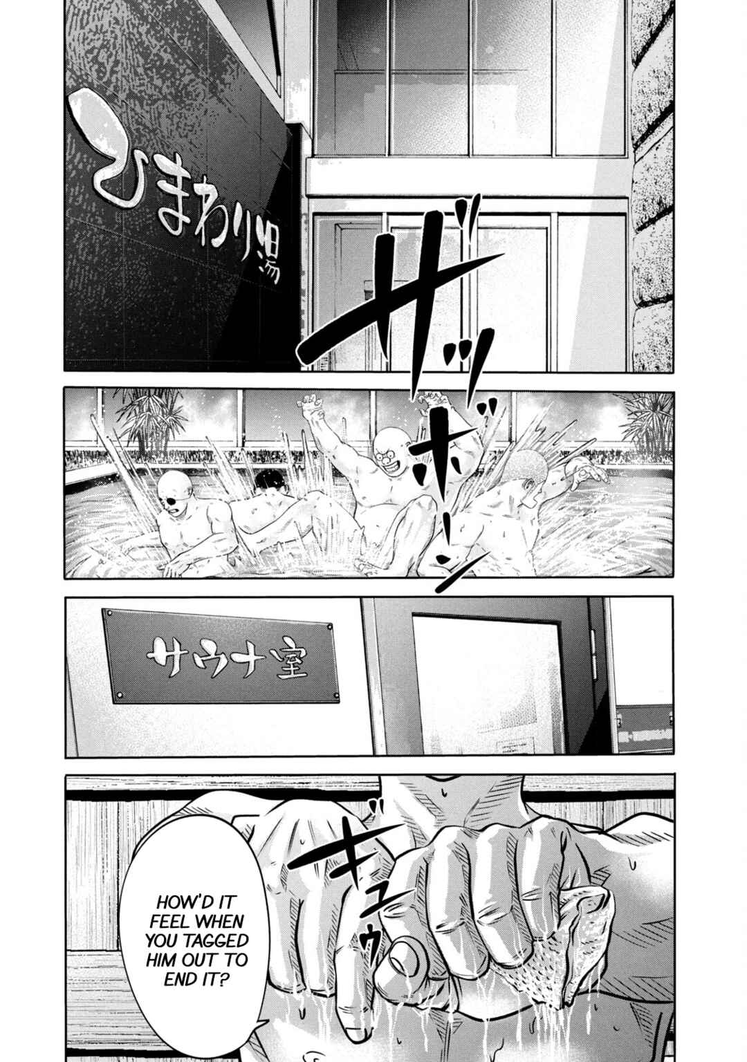 Page 3 Chapter 282 Battle Studies