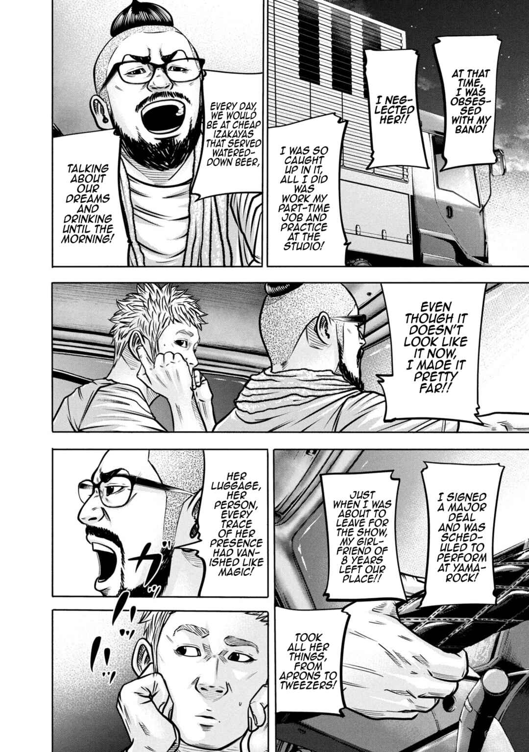 Page 10 Chapter 288 Battle Studies