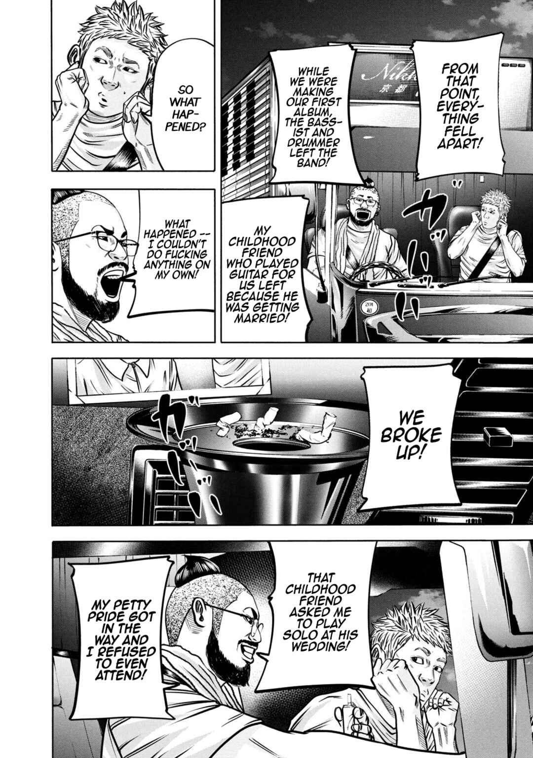 Page 12 Chapter 288 Battle Studies