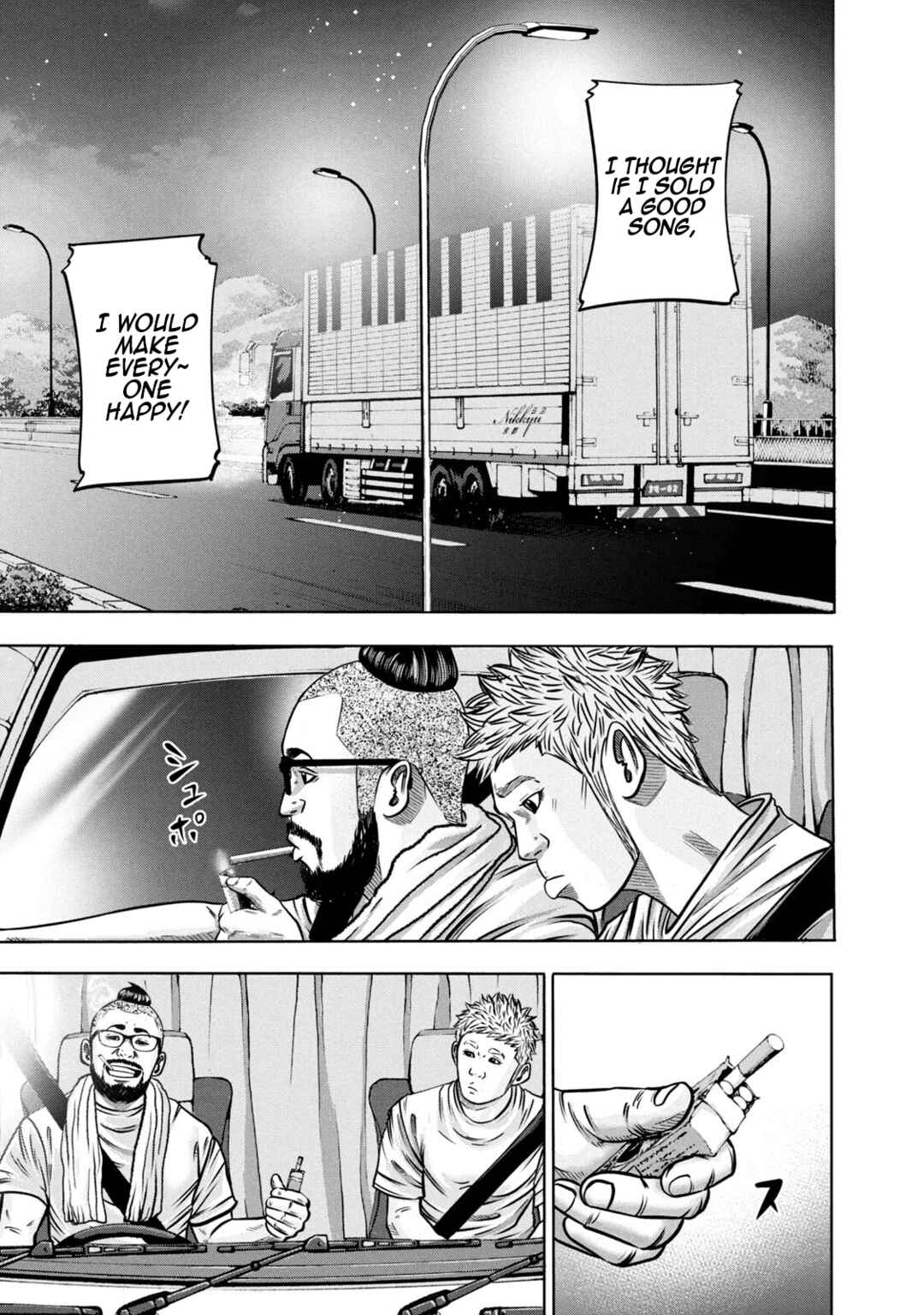 Page 13 Chapter 288 Battle Studies