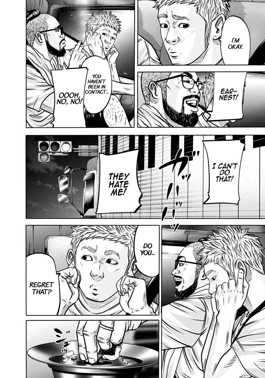 Page 14 Chapter 288 Battle Studies