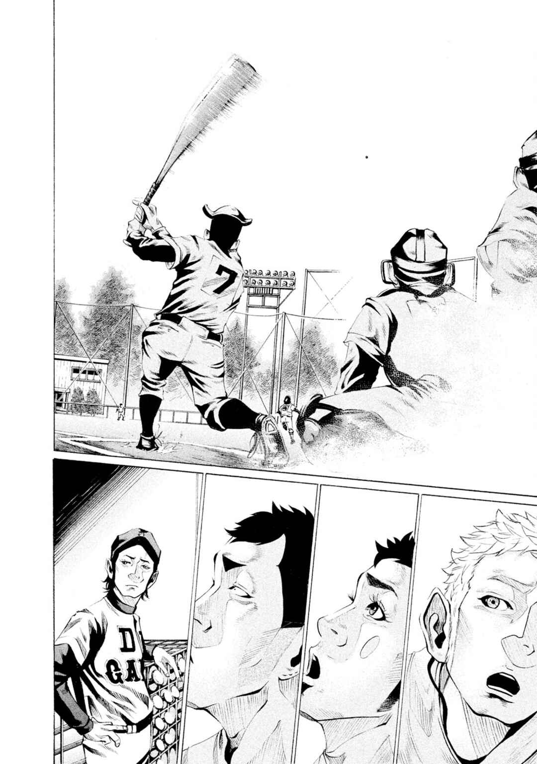 Page 11 Chapter 47 Battle Studies