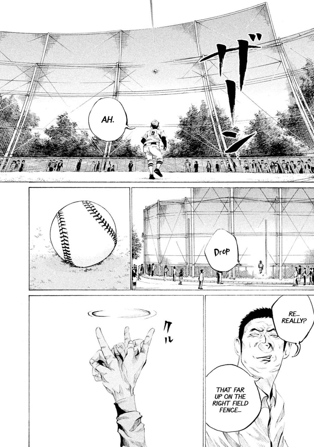 Page 13 Chapter 47 Battle Studies