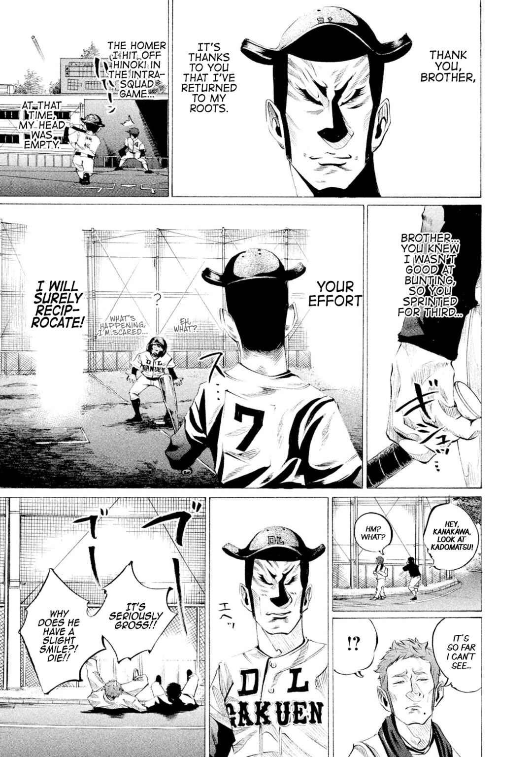 Page 7 Chapter 47 Battle Studies