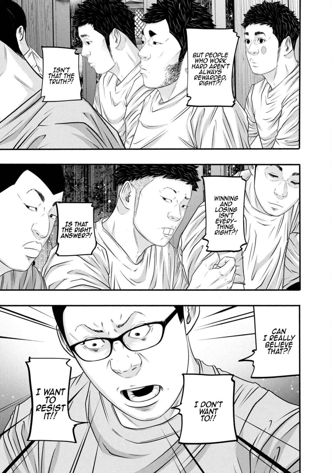Page 11 Chapter 379 Battle Studies