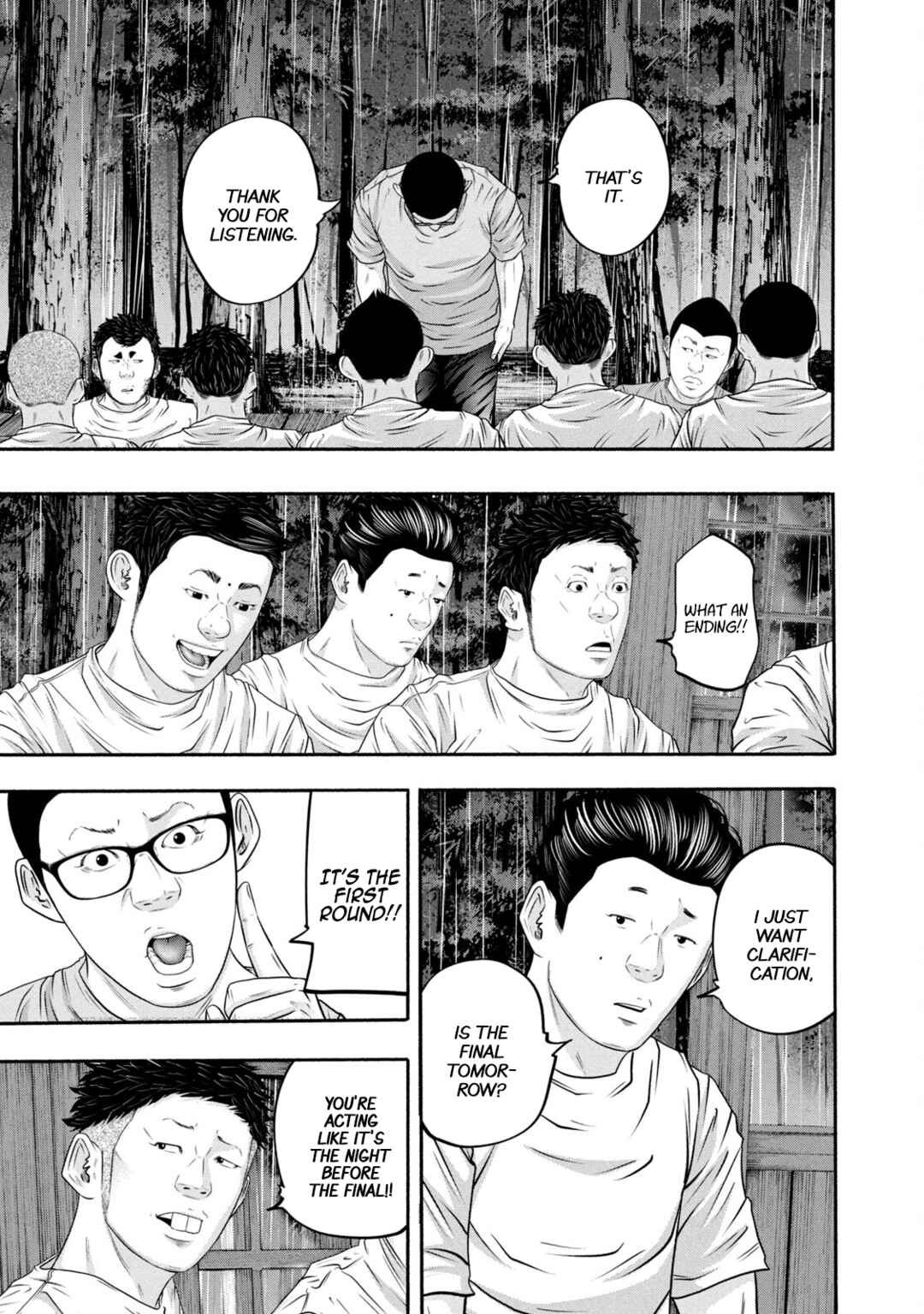Page 15 Chapter 379 Battle Studies