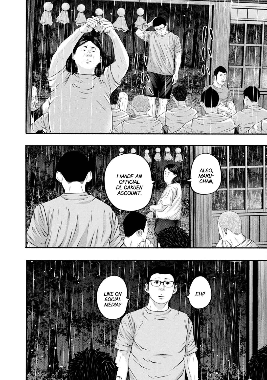 Page 16 Chapter 379 Battle Studies
