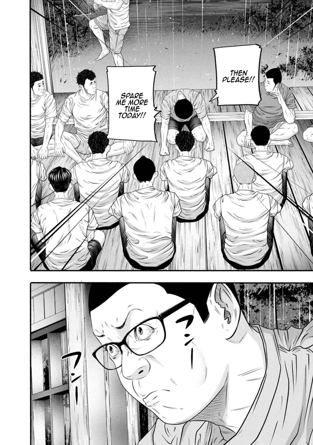 Page 2 Chapter 379 Battle Studies