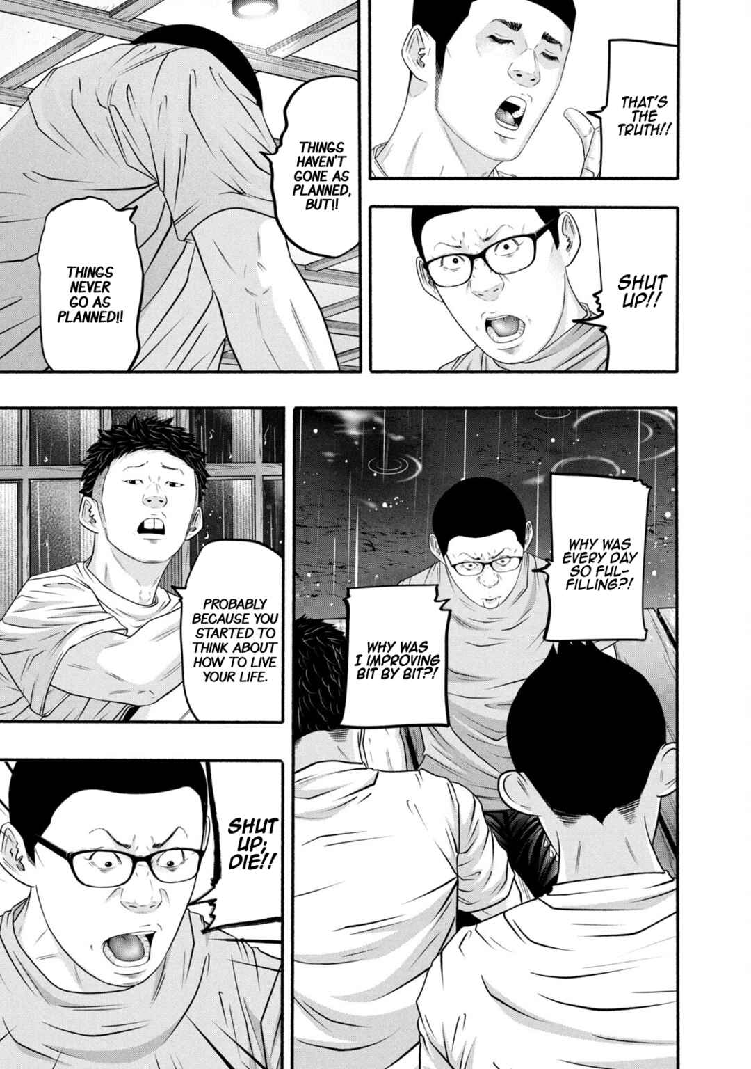 Page 9 Chapter 379 Battle Studies