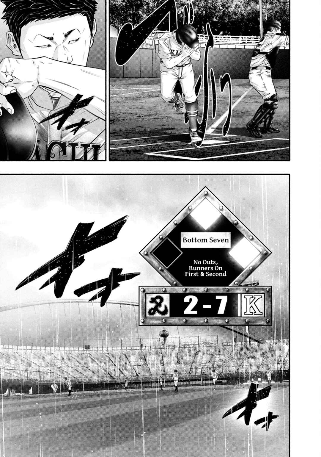 Page 10 Chapter 434 Battle Studies