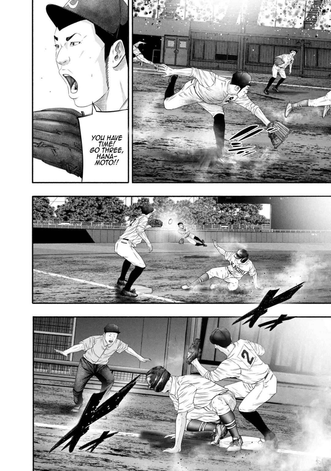 Page 13 Chapter 434 Battle Studies