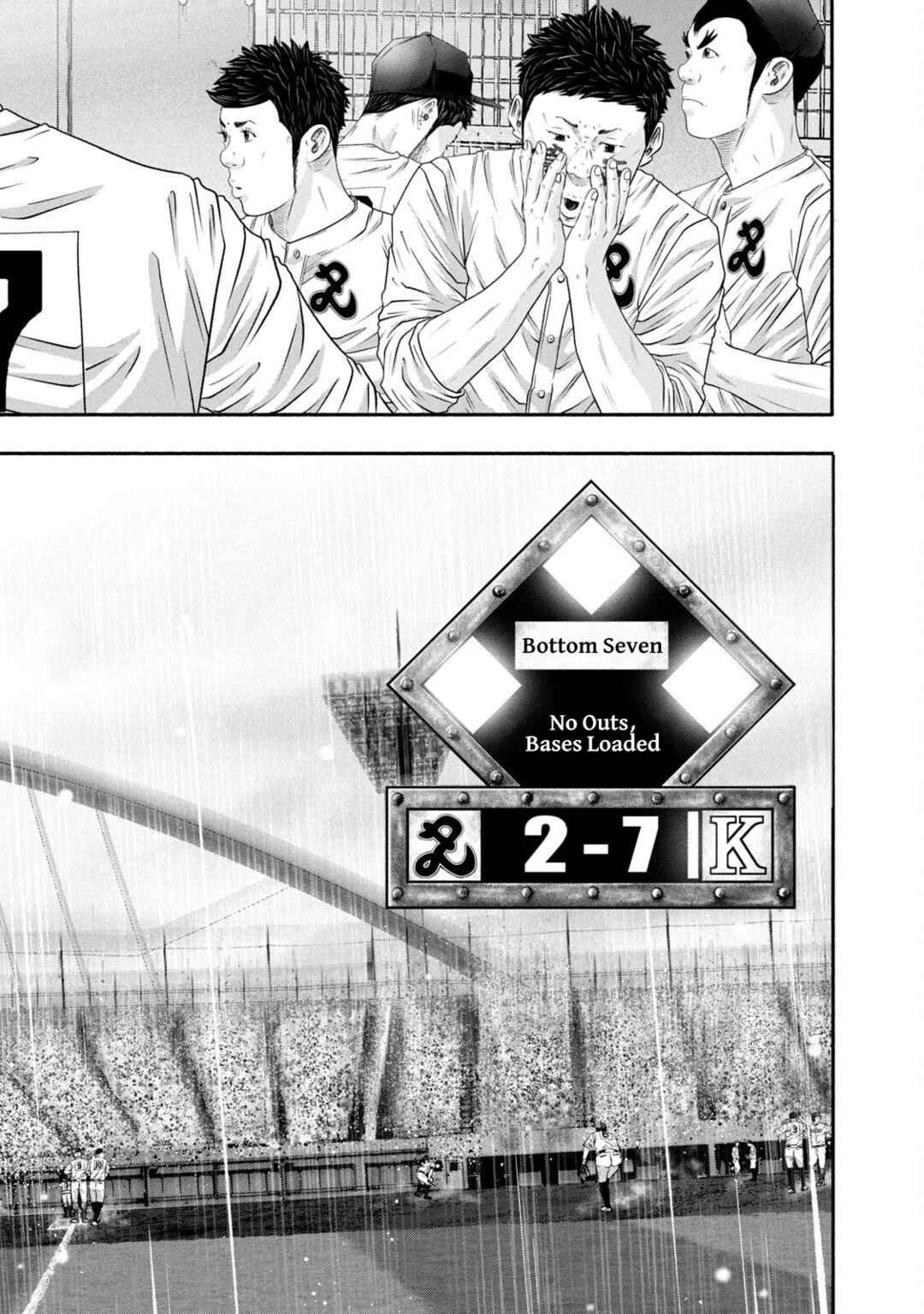Page 14 Chapter 434 Battle Studies