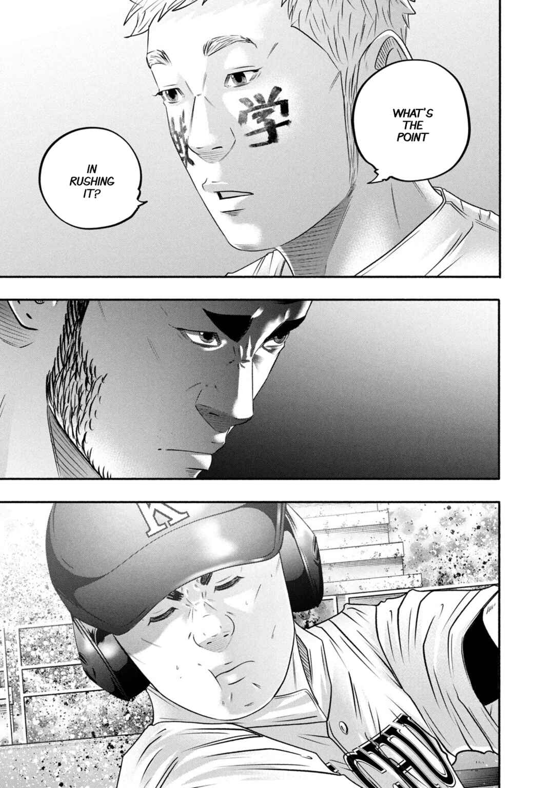 Page 20 Chapter 434 Battle Studies