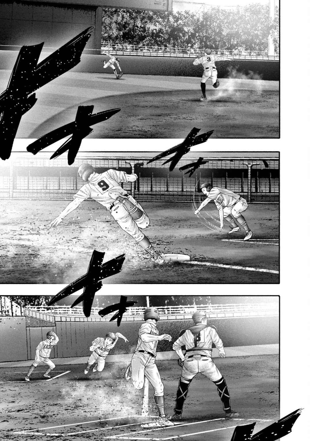 Page 22 Chapter 434 Battle Studies