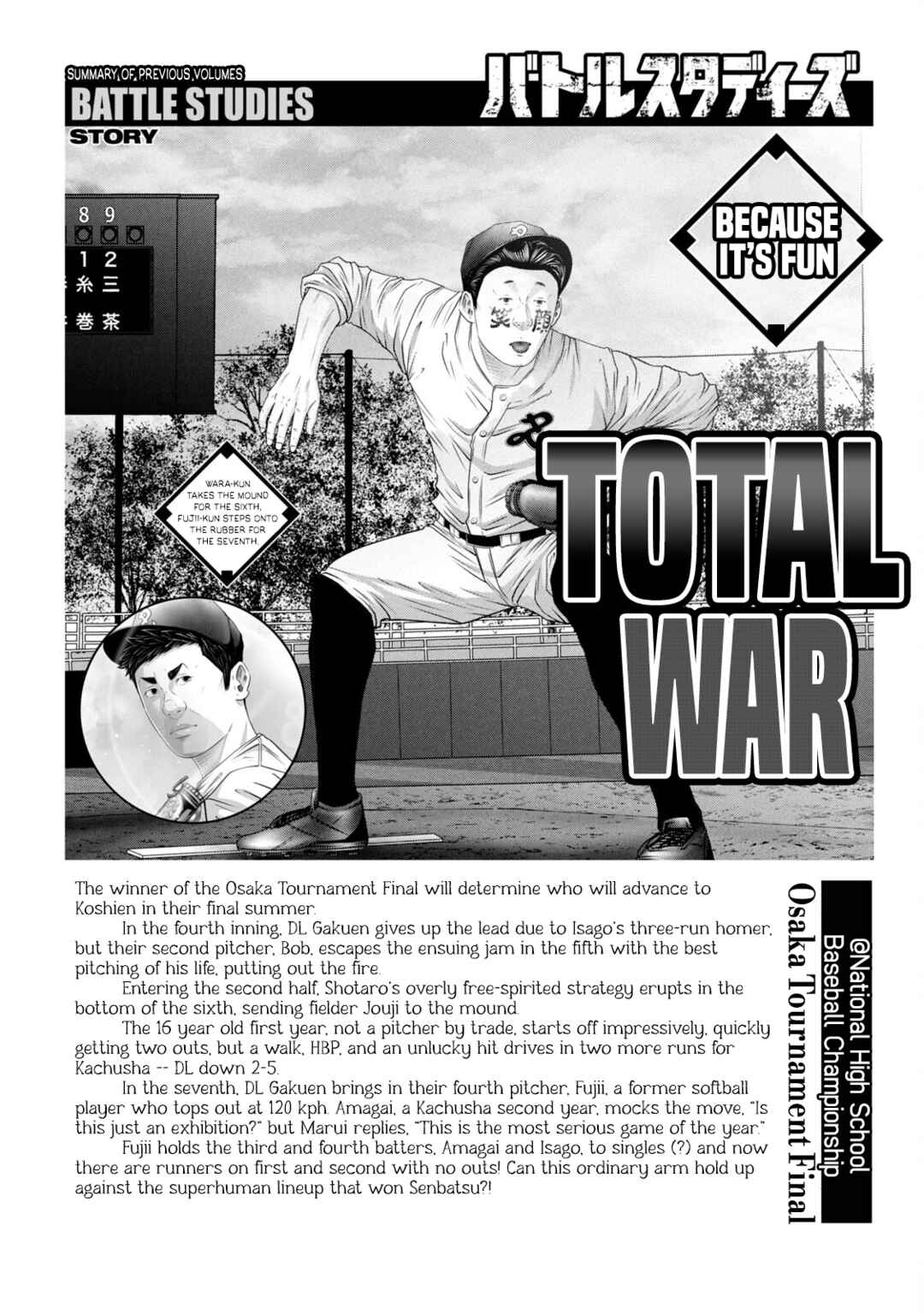 Page 5 Chapter 434 Battle Studies