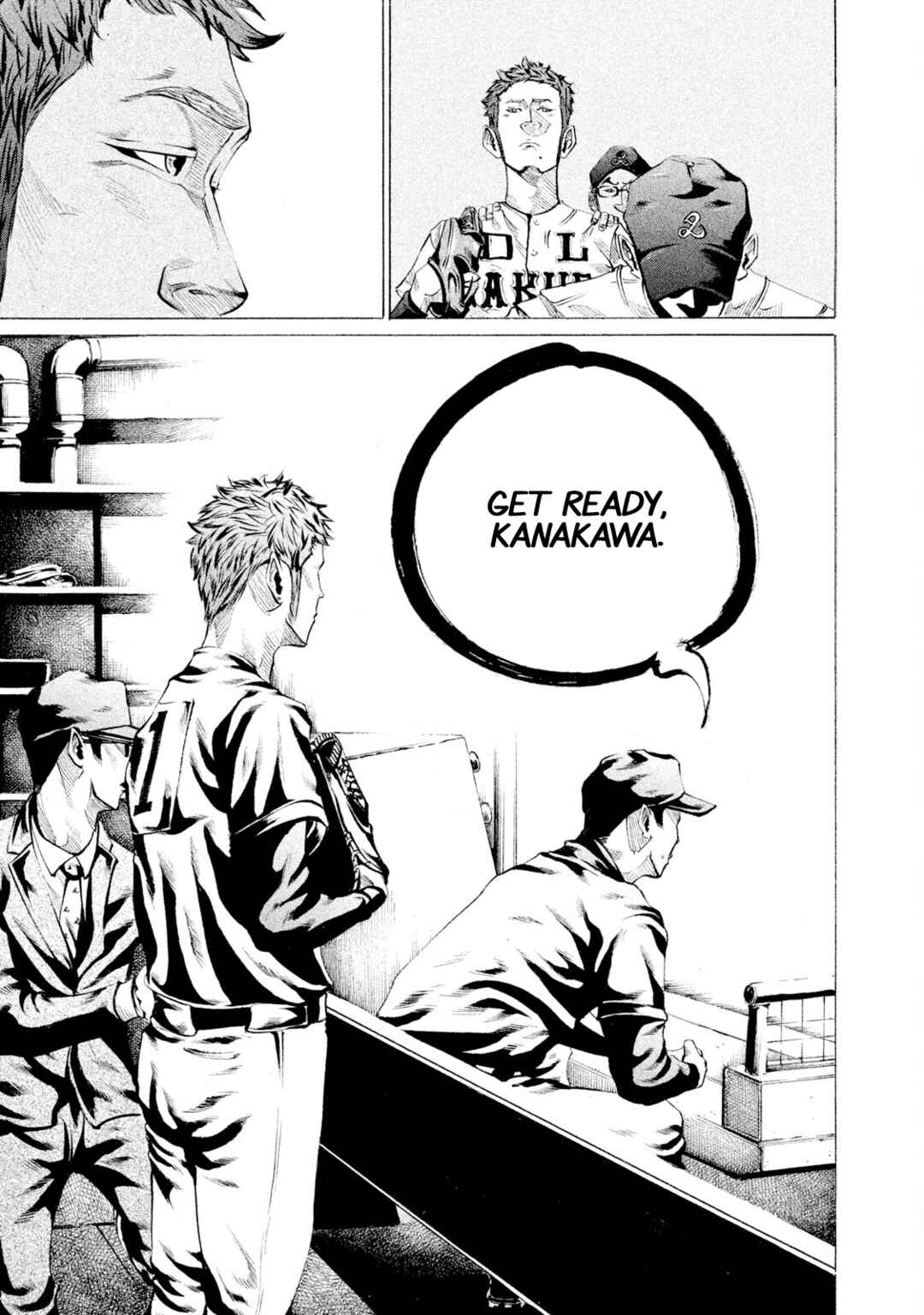 Page 13 Chapter 88 Battle Studies