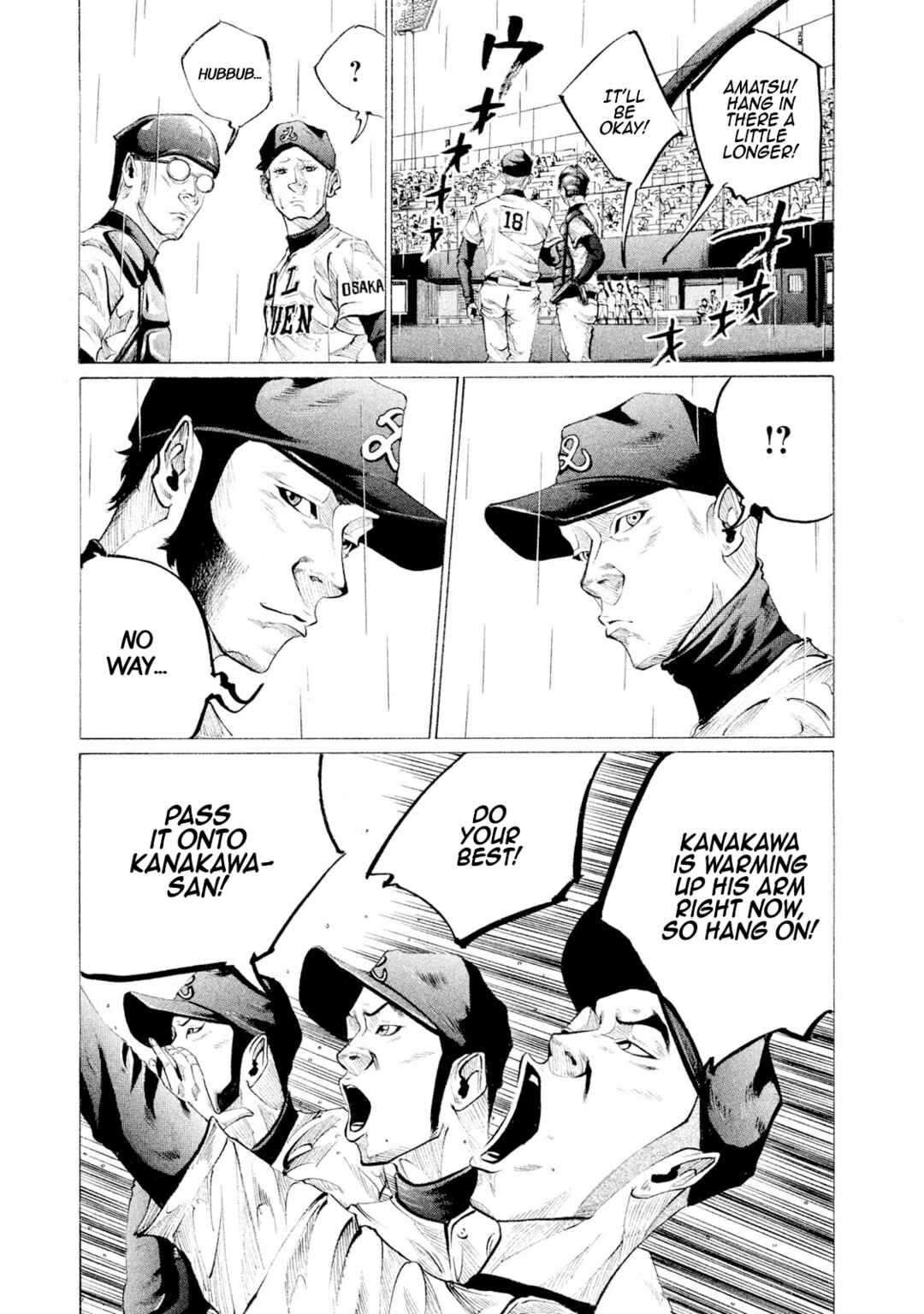 Page 17 Chapter 88 Battle Studies