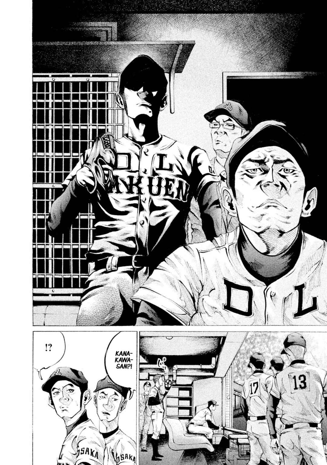 Page 8 Chapter 88 Battle Studies