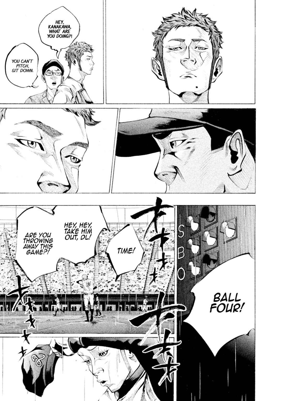 Page 9 Chapter 88 Battle Studies
