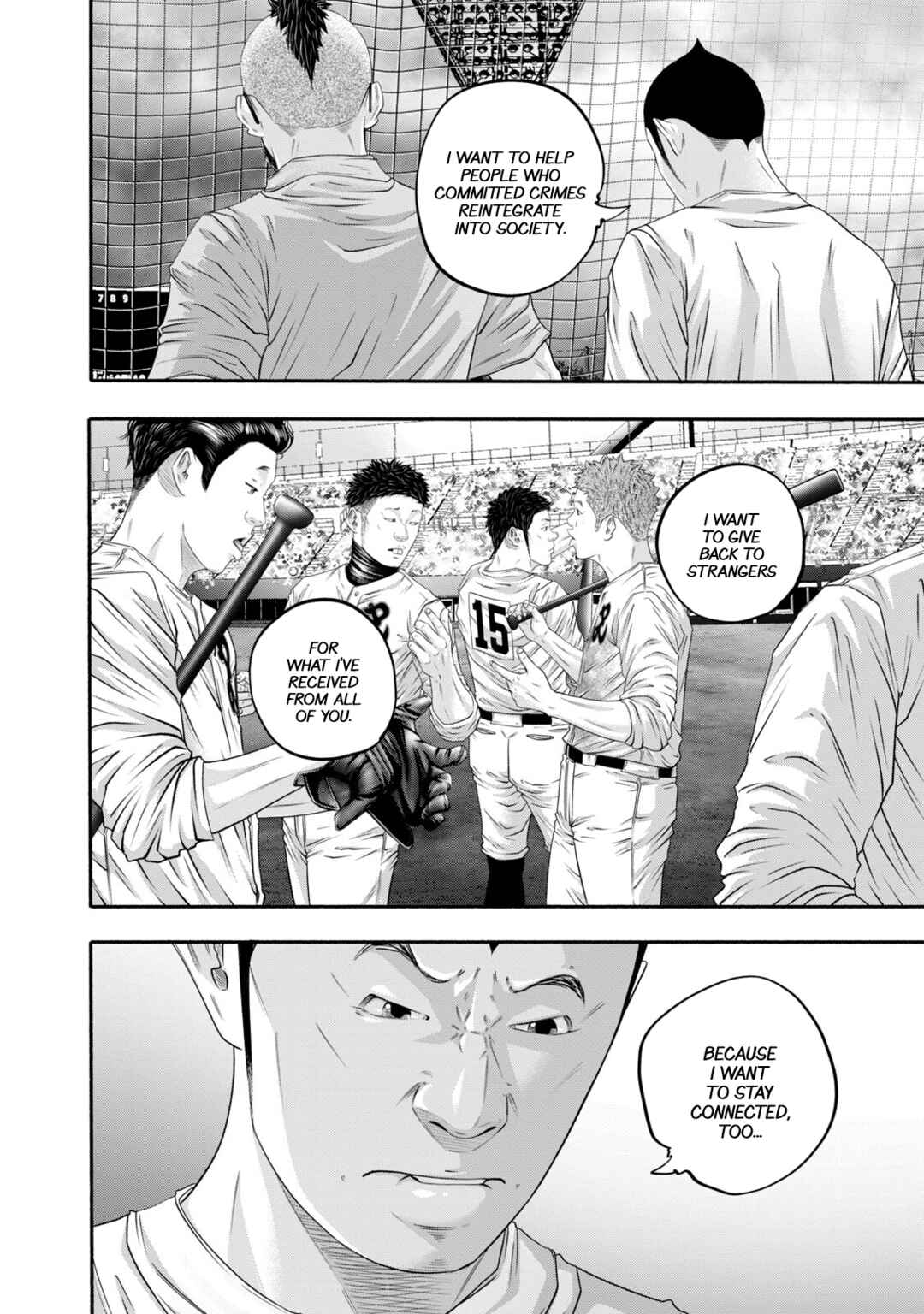 Page 10 Chapter 423 Battle Studies