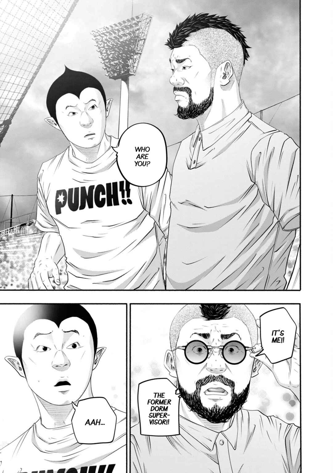 Page 3 Chapter 423 Battle Studies