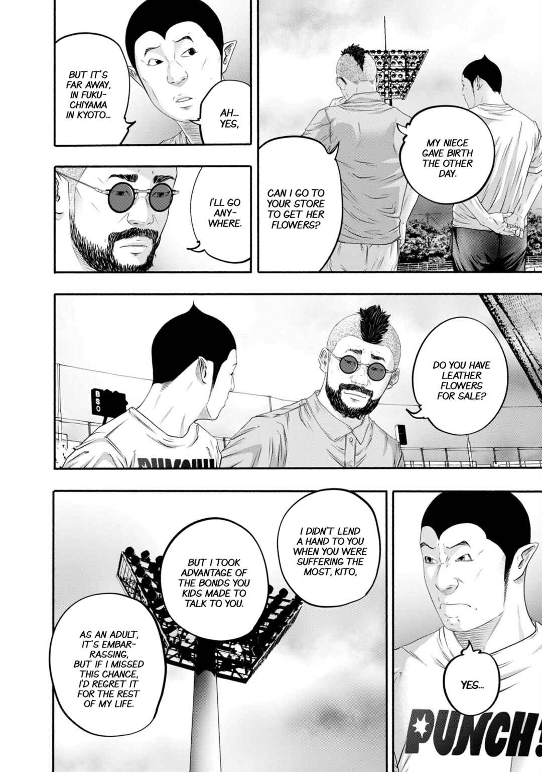 Page 6 Chapter 423 Battle Studies