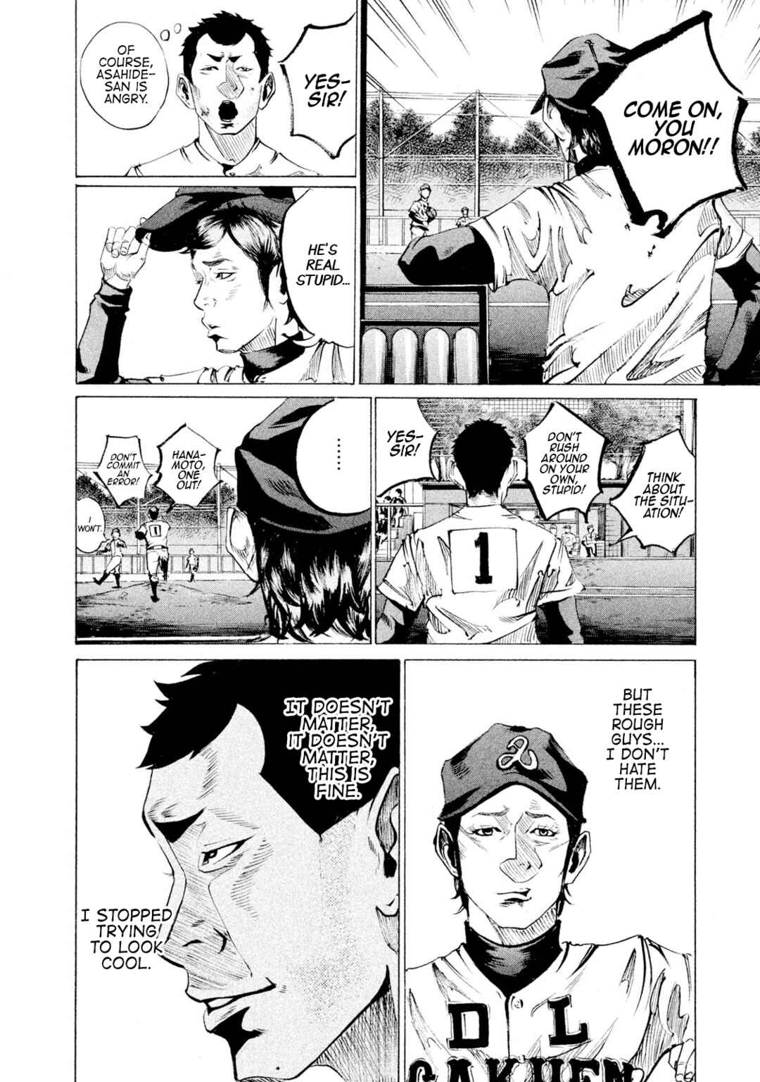 Page 14 Chapter 41 Battle Studies