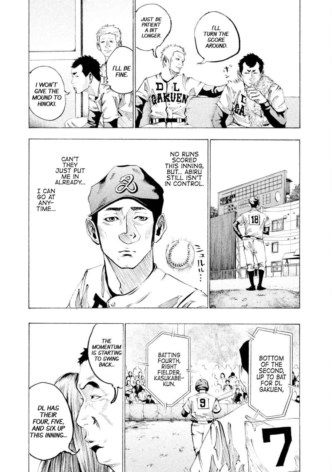 Page 17 Chapter 41 Battle Studies