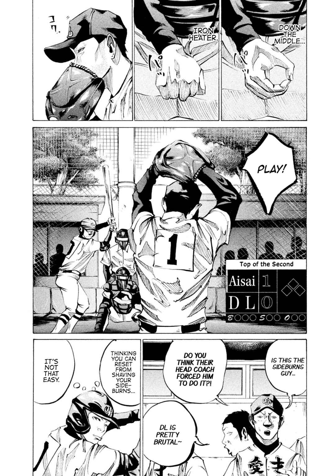 Page 4 Chapter 41 Battle Studies