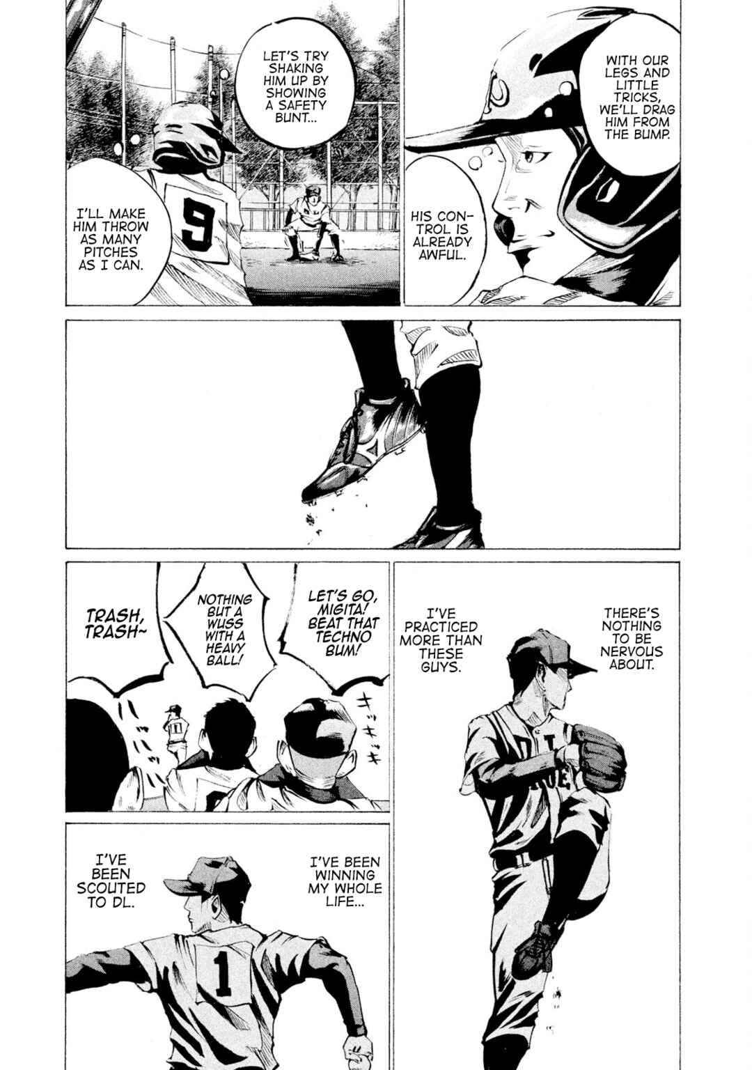 Page 5 Chapter 41 Battle Studies