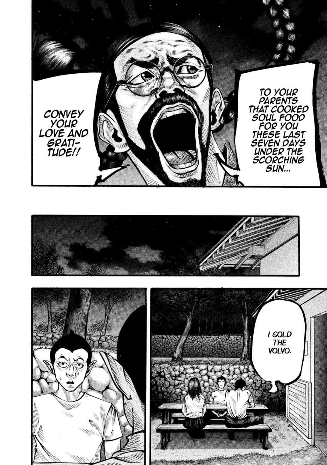 Page 4 Chapter 126 Battle Studies