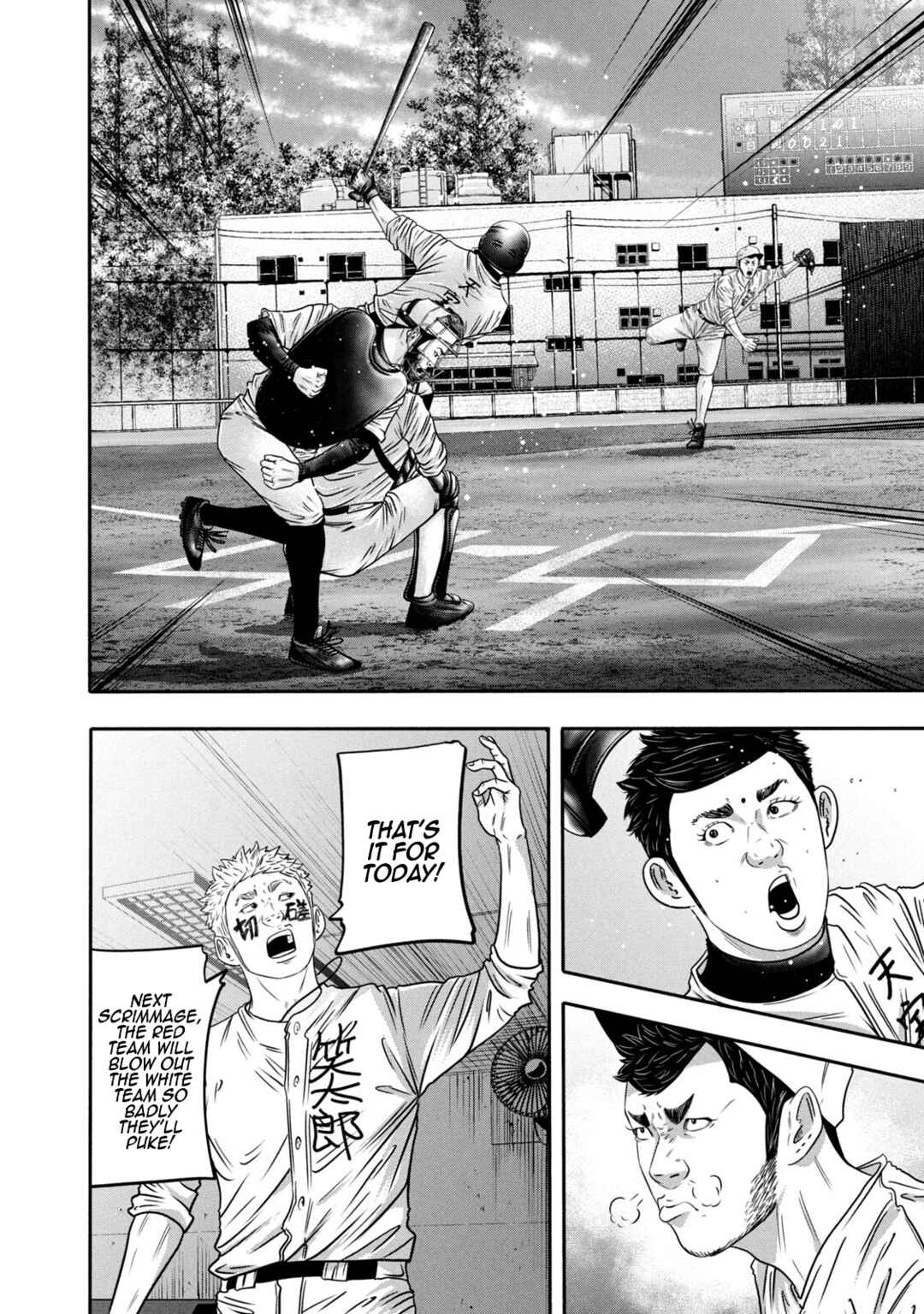 Page 10 Chapter 330 Battle Studies