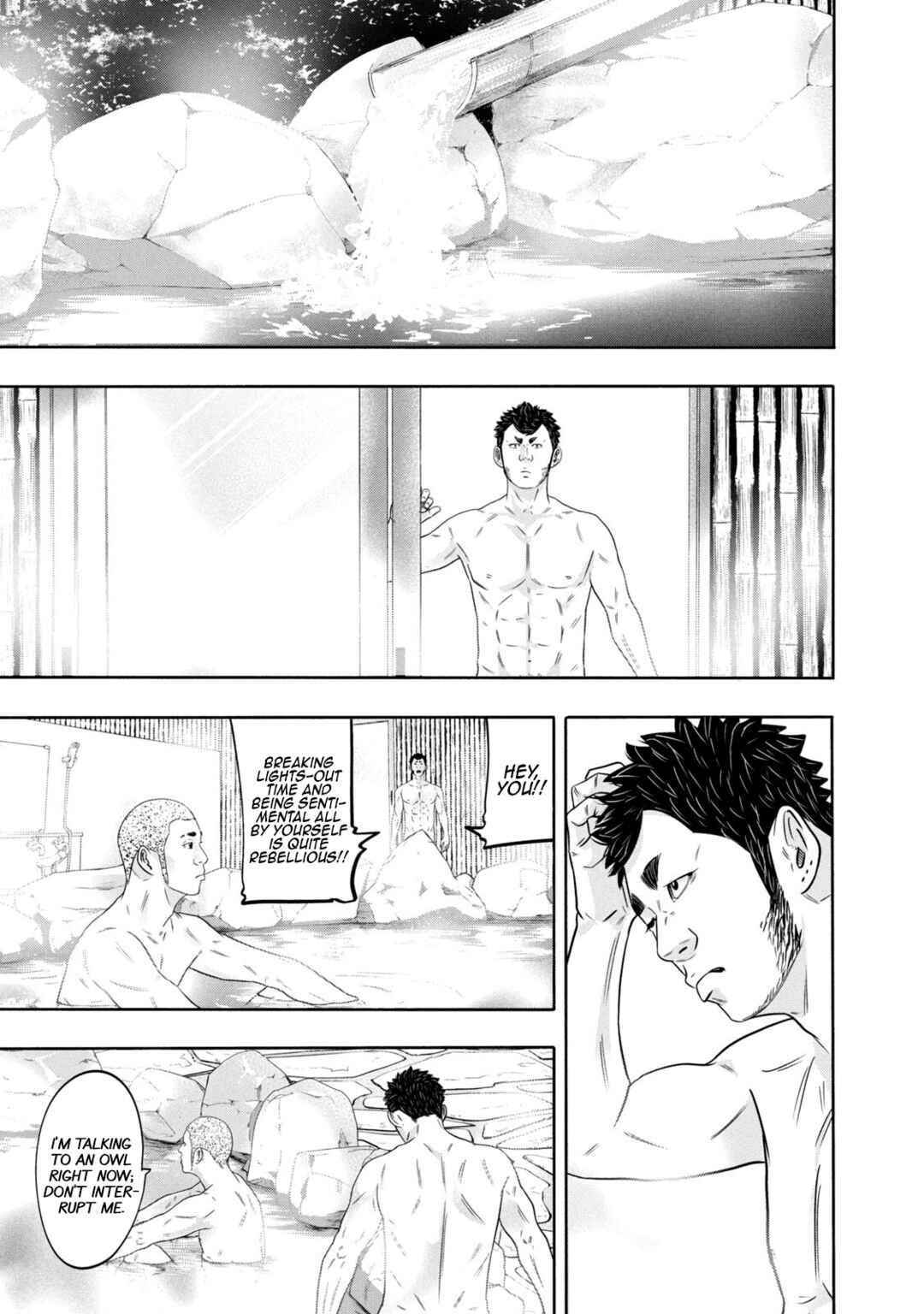 Page 13 Chapter 330 Battle Studies