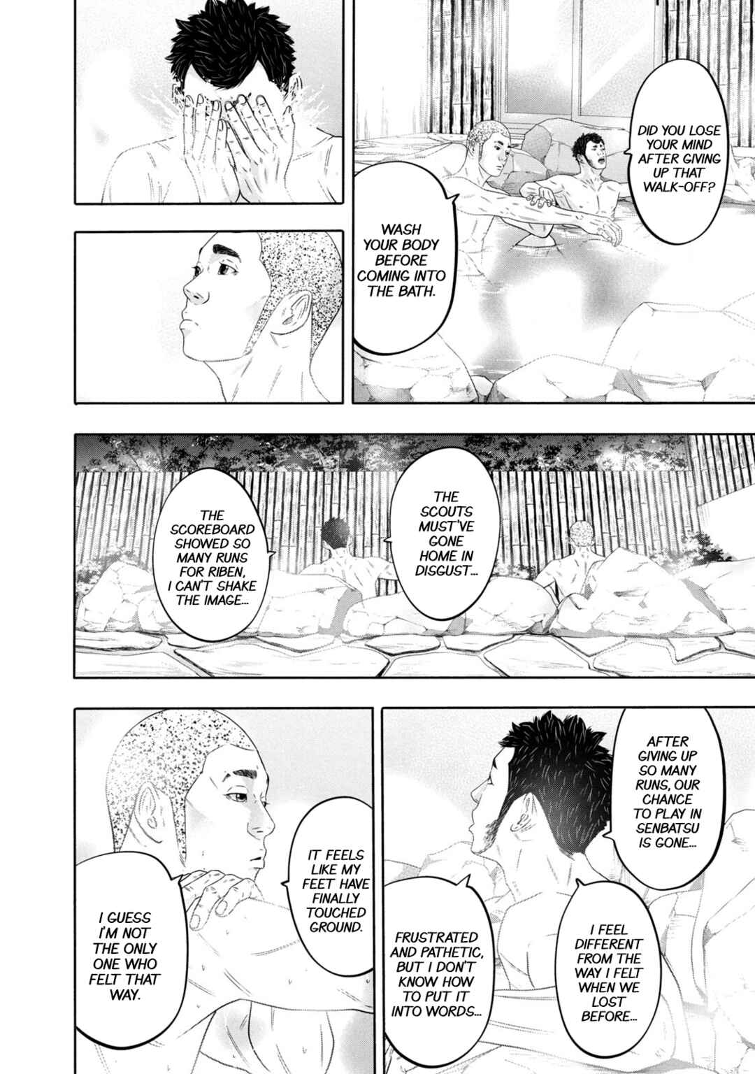 Page 14 Chapter 330 Battle Studies
