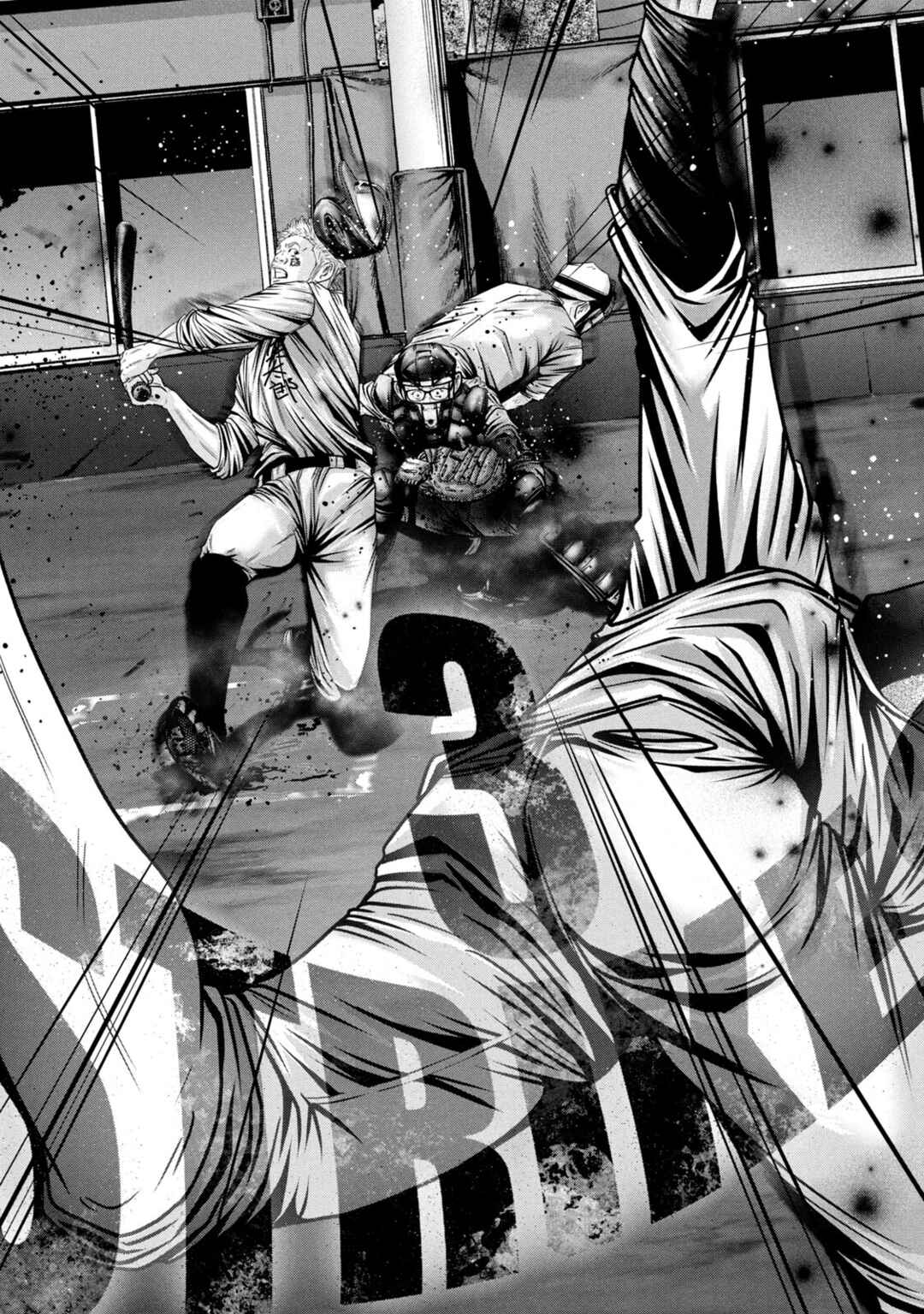 Page 2 Chapter 330 Battle Studies
