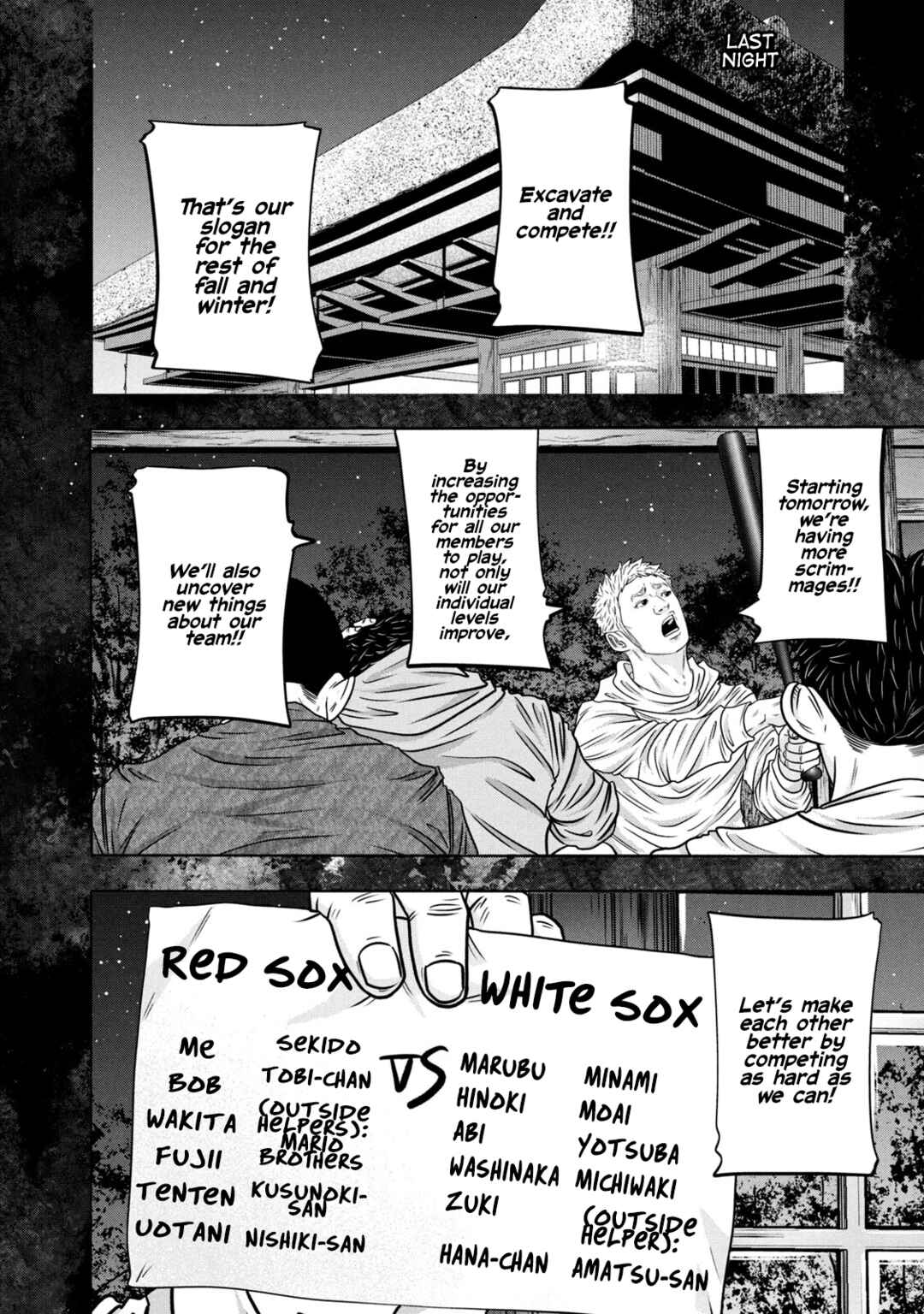 Page 4 Chapter 330 Battle Studies