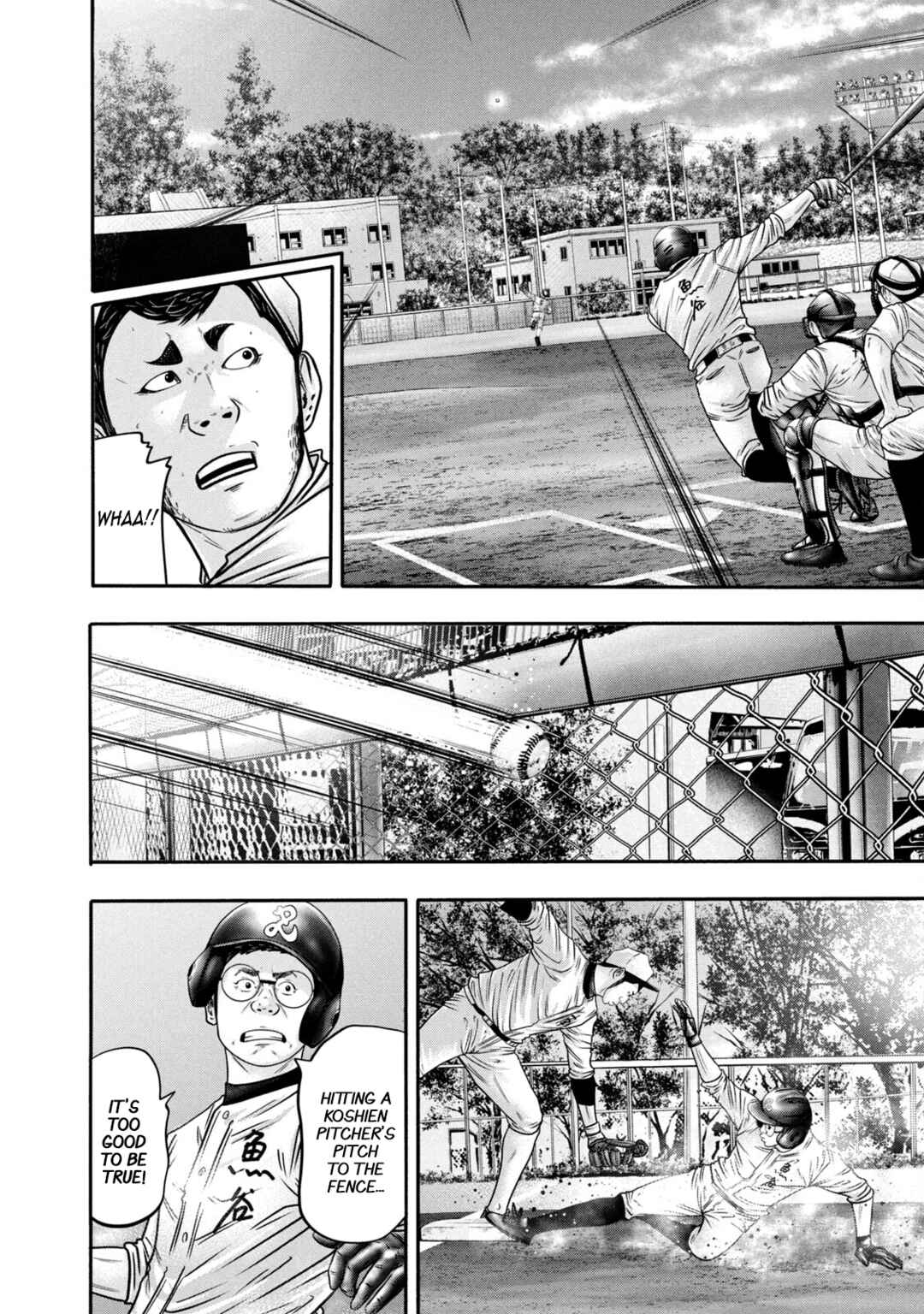Page 6 Chapter 330 Battle Studies