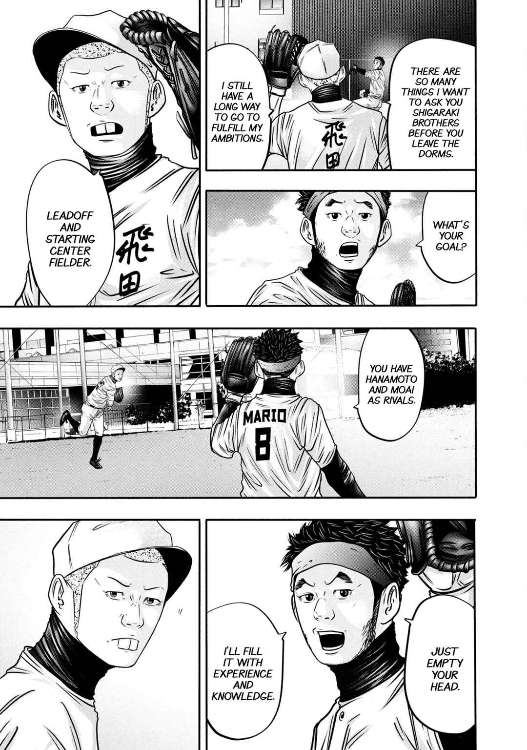 Page 9 Chapter 330 Battle Studies