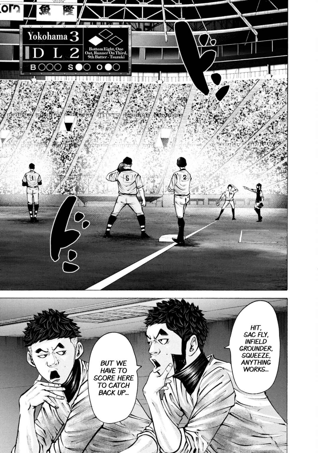 Page 11 Chapter 258 Battle Studies
