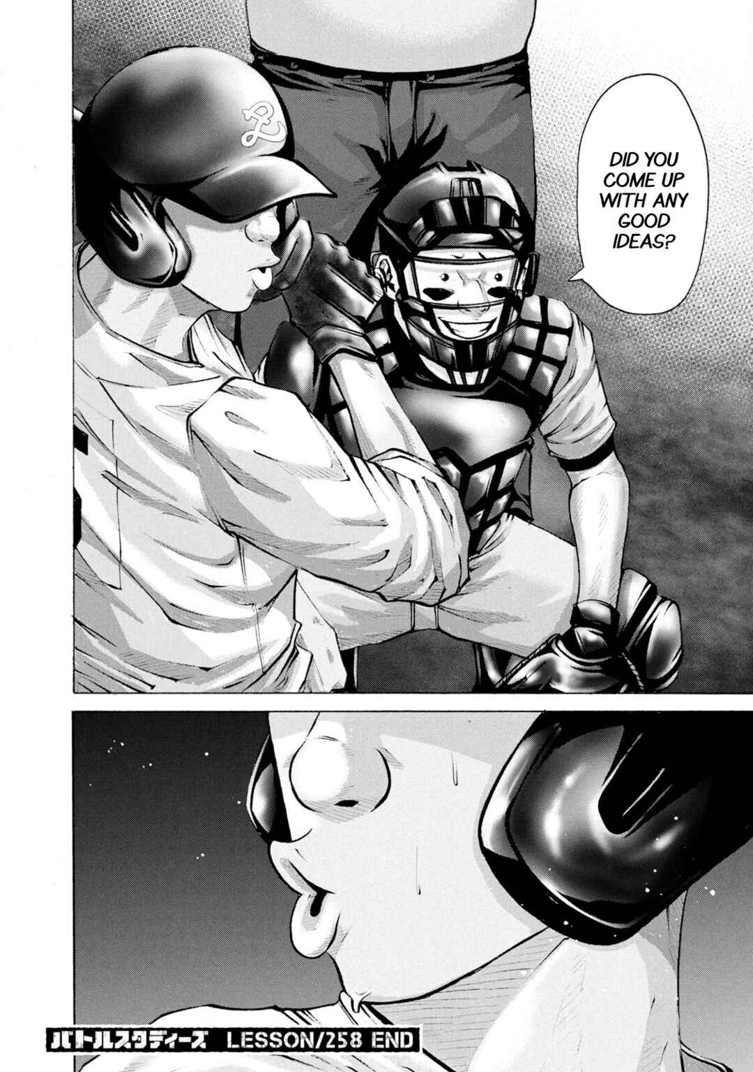 Page 18 Chapter 258 Battle Studies