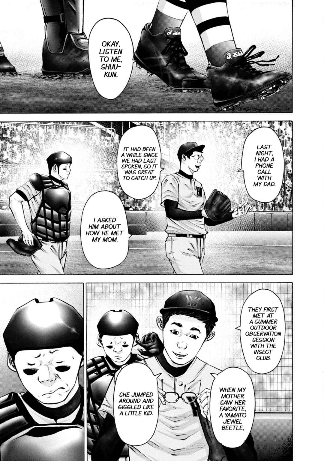 Page 5 Chapter 258 Battle Studies